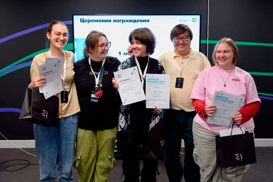 От брифа до прототипа за 48 часов: как прошел хакатон Universal University и «Школы 21»