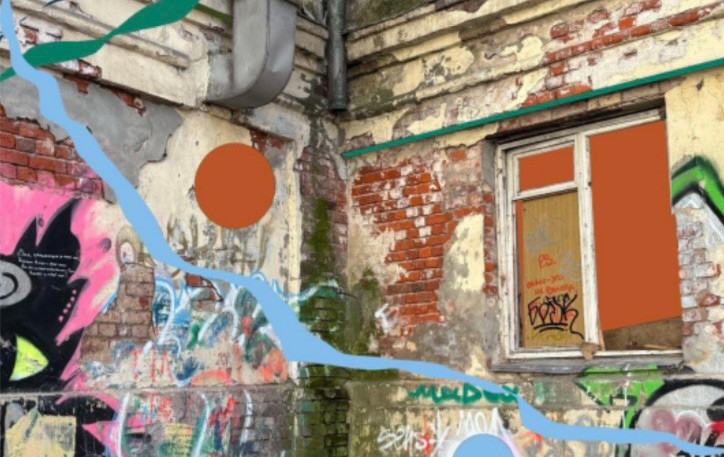 Елизавета Головнина, Digital Collage 