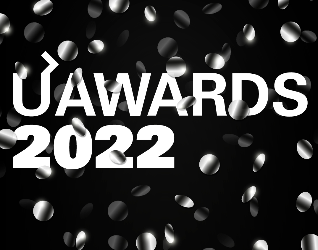 До 10 ноября открыт прием заявок на премию UAWARDS 2022