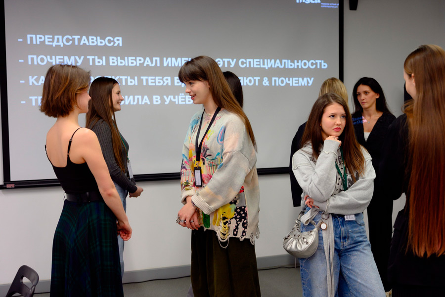 Этика-в-образовании3.jpg
