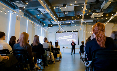 Презентация кураторов факультета архитектуры 26/27