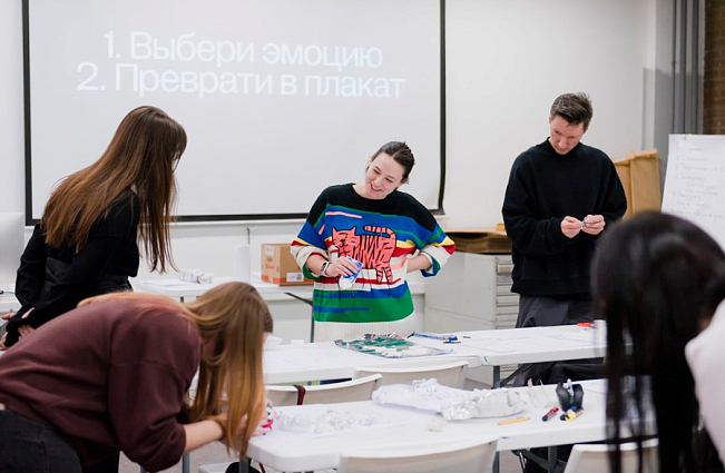 Как начать творческий путь еще в школе: FAQ о программе Introduction to Art & Design в Британке