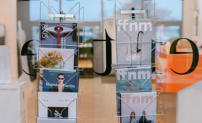 Маркетинг будущего: cool hunting и новые профессии