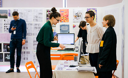 День открытых дверей высшего образования: кино, игры, анимация, музыка