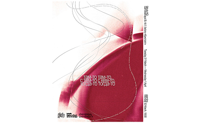 Там-то там-то, с тем-то с кем-то, когда-то тогда-то. Выставка студентов бакалавриата «Современное искусство»